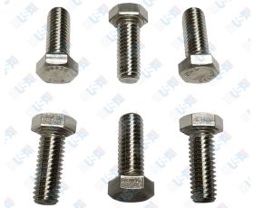 Cover Bolts